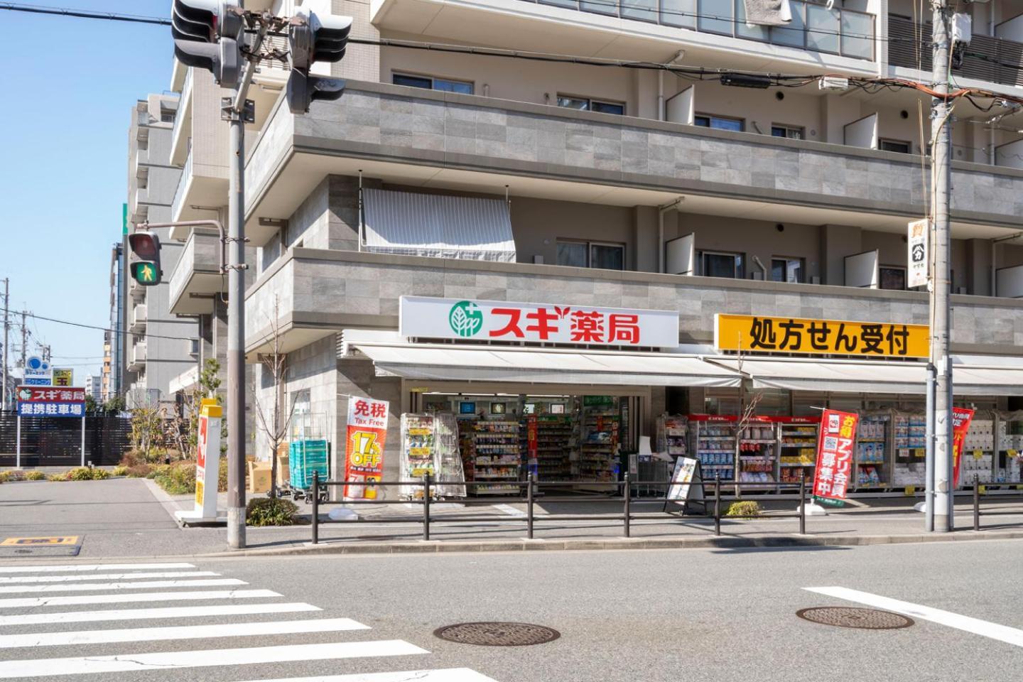 Art Shin-Osaka West Apartment Exterior photo